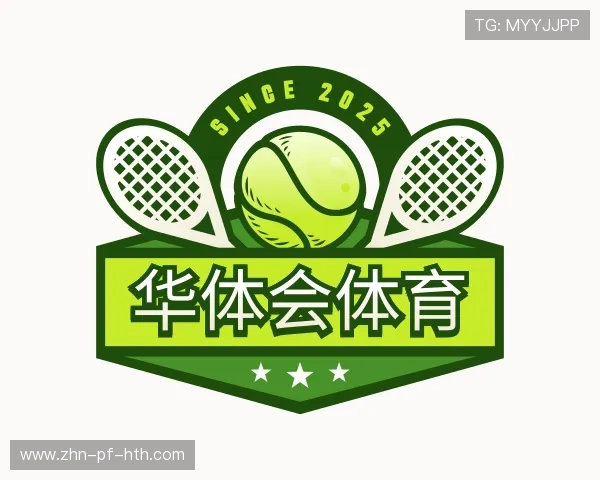 发现华体会电竞